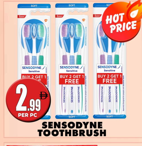 available at مركز الخصومات سنترو in الإمارات العربية المتحدة , الامارات - دبي