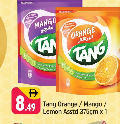 Mango Orange Lemon available at Shaklan  in UAE - Dubai