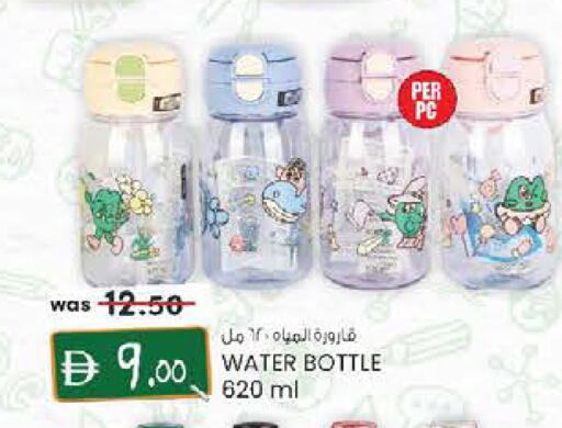 available at Safa Express Supermarket in UAE - Al Ain