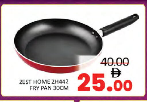 available at المدينة in الإمارات العربية المتحدة , الامارات - دبي