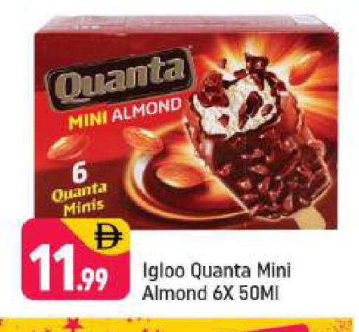 available at Shaklan  in UAE - Dubai