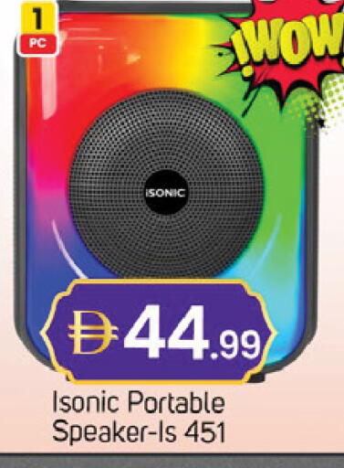 available at سوق طلال in الإمارات العربية المتحدة , الامارات - دبي