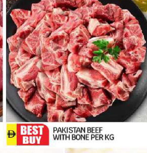 available at BIGmart in UAE - Abu Dhabi