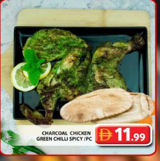 Green chilli available at جراند هايبر ماركت in الإمارات العربية المتحدة , الامارات - دبي