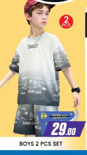 available at المدينة in الإمارات العربية المتحدة , الامارات - دبي