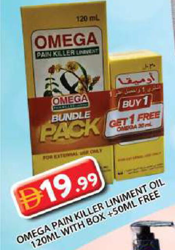 available at Grand Hyper Market in UAE - Dubai