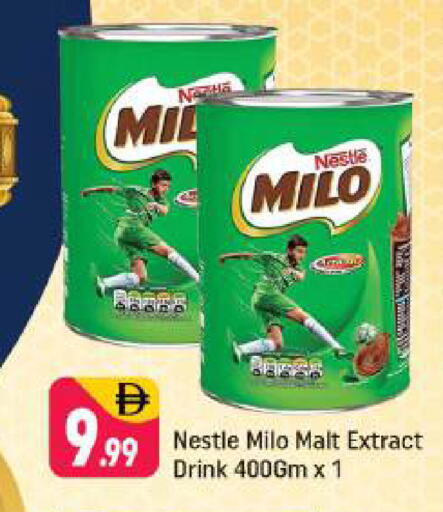 available at Shaklan  in UAE - Dubai