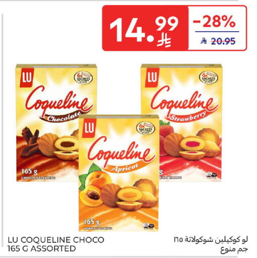 Apricot Strawberry available at Carrefour in KSA, Saudi Arabia, Saudi - Al Khobar