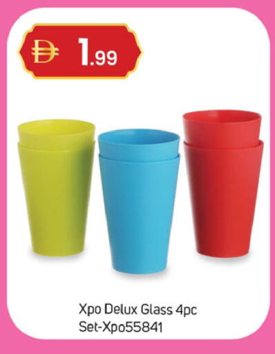 available at سوق طلال in الإمارات العربية المتحدة , الامارات - دبي