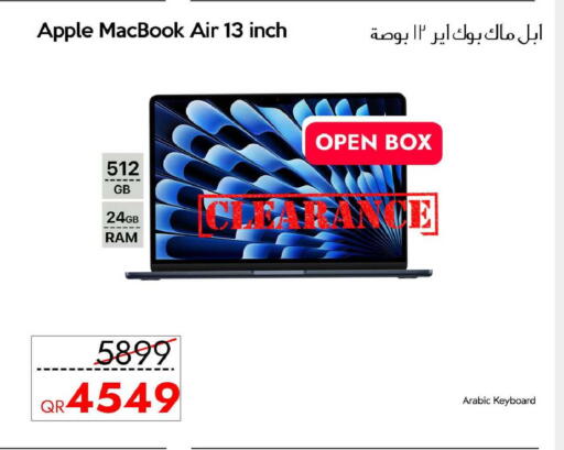 Apple available at آي كونكت in قطر - الشحانية