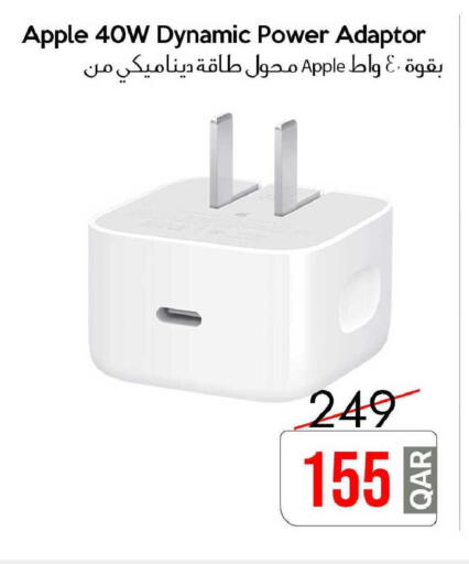 Apple available at iCONNECT  in Qatar - Al Daayen