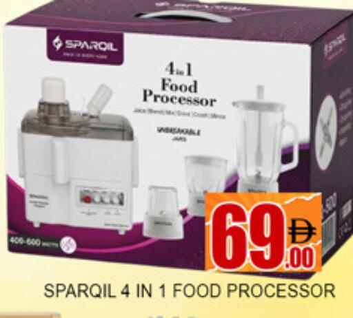 available at لكي سنتر in الإمارات العربية المتحدة , الامارات - الشارقة / عجمان