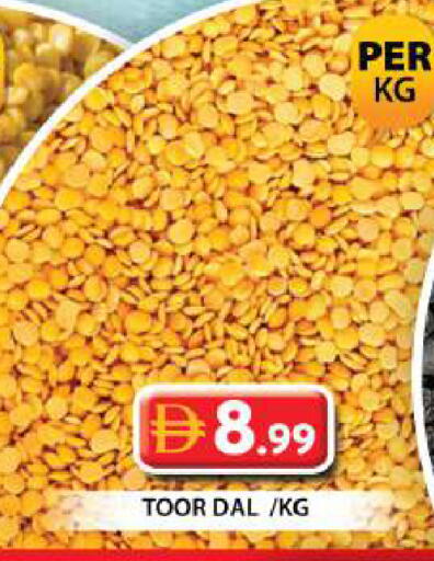 available at جراند هايبر ماركت in الإمارات العربية المتحدة , الامارات - دبي