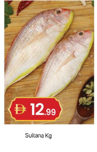 available at سوق طلال in الإمارات العربية المتحدة , الامارات - دبي