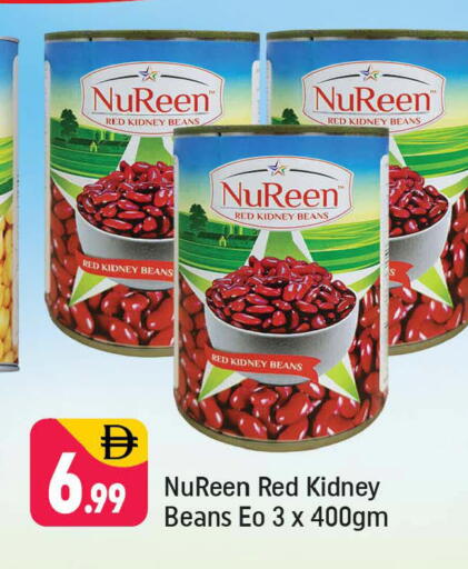 available at Shaklan  in UAE - Dubai