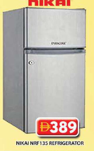 available at جراند هايبر ماركت in الإمارات العربية المتحدة , الامارات - دبي