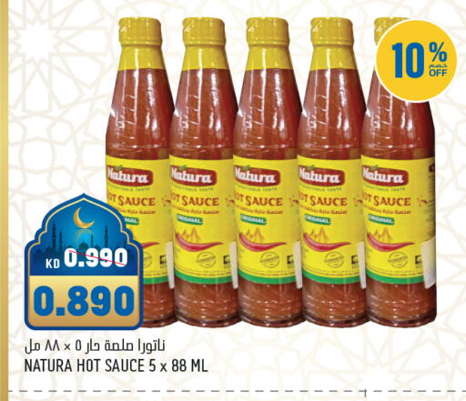 available at Gulfmart in Kuwait - Kuwait City