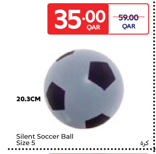 available at كارفور in قطر - الشحانية