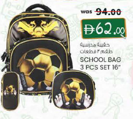 available at الصفا in الإمارات العربية المتحدة , الامارات - أبو ظبي