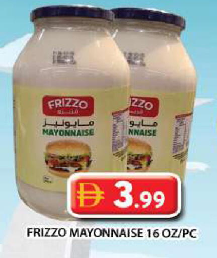 available at جراند هايبر ماركت in الإمارات العربية المتحدة , الامارات - دبي