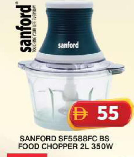 available at جراند هايبر ماركت in الإمارات العربية المتحدة , الامارات - دبي