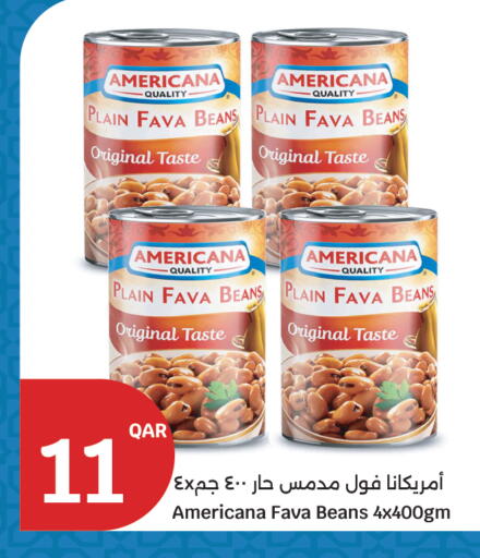 available at سيتي هايبرماركت in قطر - الخور