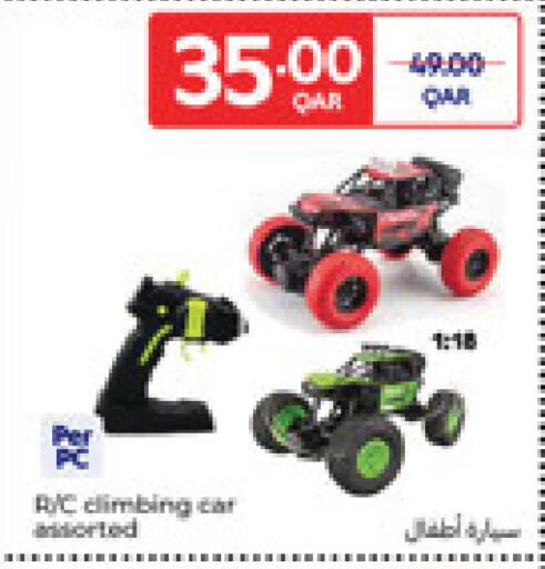 available at Carrefour in Qatar - Al Daayen