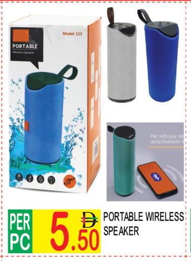 available at دريم لاند in الإمارات العربية المتحدة , الامارات - دبي