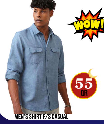 available at دبي شوبينغ سنتر in قطر - الوكرة