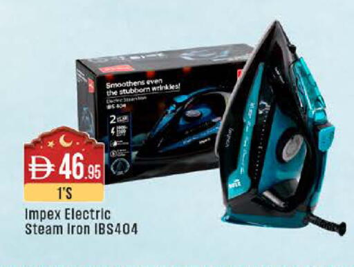 available at ويست زون سوبرماركت in الإمارات العربية المتحدة , الامارات - أبو ظبي