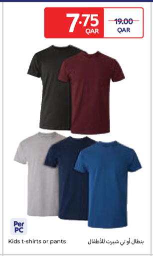 available at Carrefour in Qatar - Al Wakra