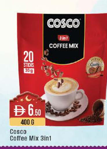 available at ويست زون سوبرماركت in الإمارات العربية المتحدة , الامارات - أبو ظبي