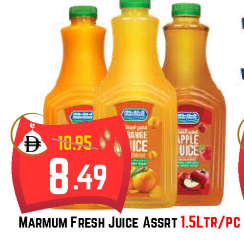 Apple available at DESERT FRESH MARKET  in UAE - Abu Dhabi