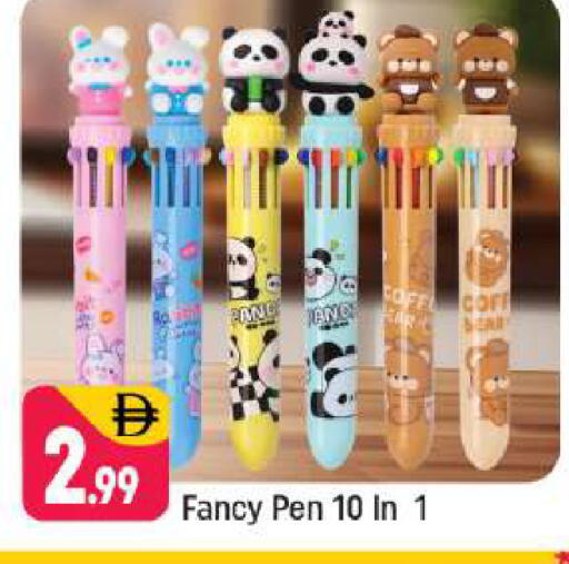 available at Shaklan  in UAE - Dubai