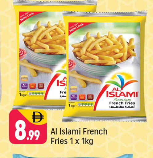 available at Shaklan  in UAE - Dubai
