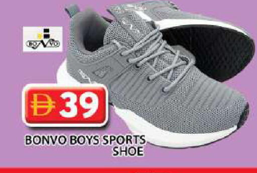 available at جراند هايبر ماركت in الإمارات العربية المتحدة , الامارات - دبي