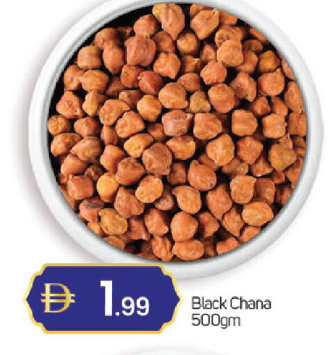 available at سوق طلال in الإمارات العربية المتحدة , الامارات - دبي