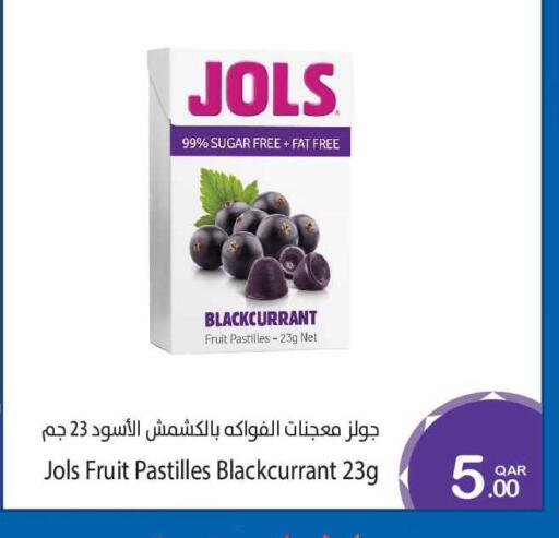 available at ميغا مارت in قطر - الشحانية