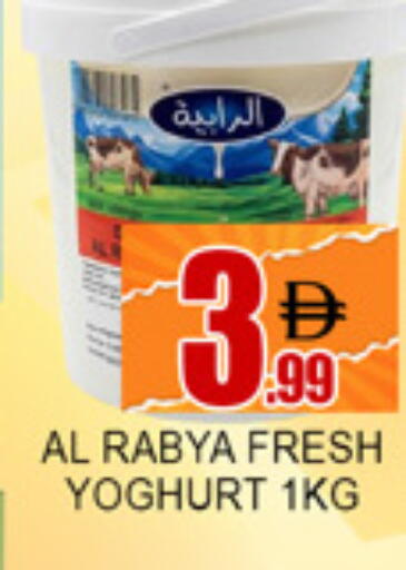 available at لكي سنتر in الإمارات العربية المتحدة , الامارات - الشارقة / عجمان