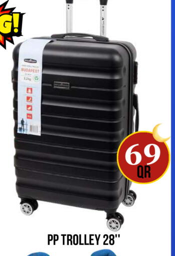 available at دبي شوبينغ سنتر in قطر - الوكرة