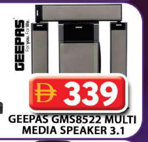 available at جراند هايبر ماركت in الإمارات العربية المتحدة , الامارات - دبي