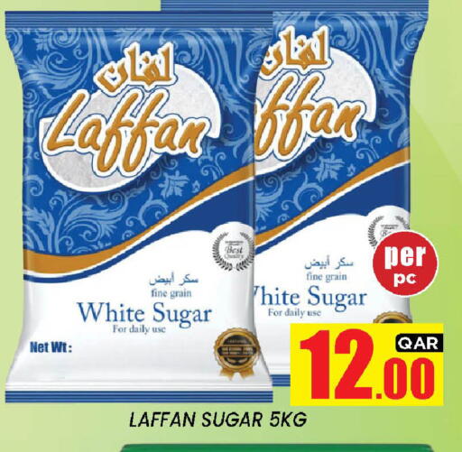 available at New Stop n Shop @Fereej Bin Omran in Qatar - Doha
