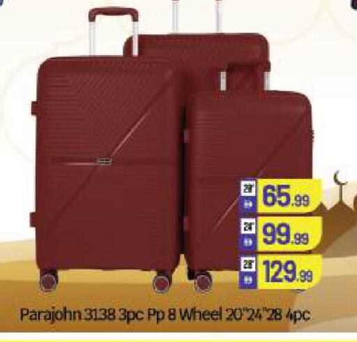 available at بيج مارت in الإمارات العربية المتحدة , الامارات - أبو ظبي