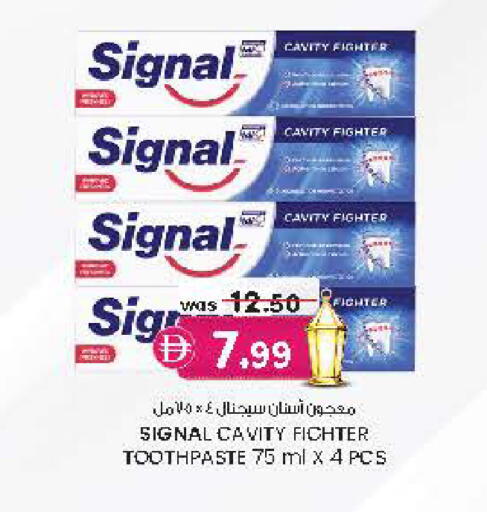 available at Safa Hyper in UAE - Al Ain