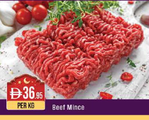 available at ويست زون سوبرماركت in الإمارات العربية المتحدة , الامارات - أبو ظبي