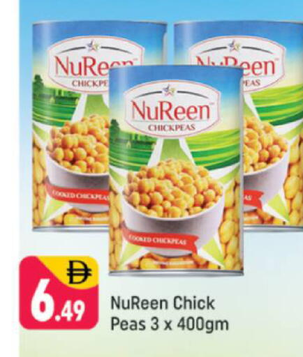 Peas available at Shaklan  in UAE - Dubai