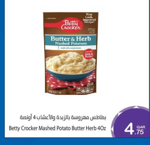 Potato available at Megamart in Qatar - Al-Shahaniya