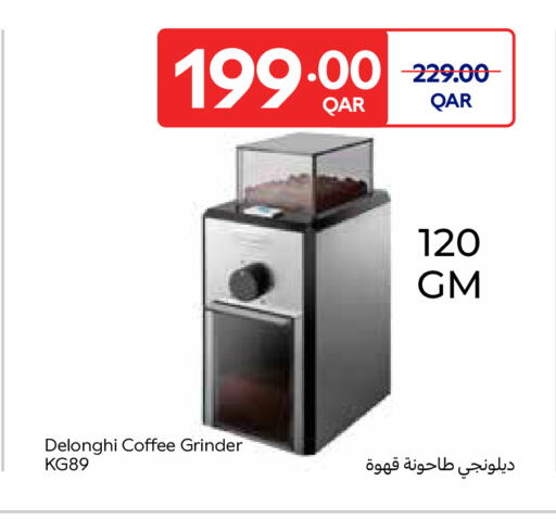 available at كارفور in قطر - الوكرة