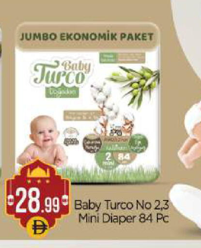 available at بيج مارت in الإمارات العربية المتحدة , الامارات - أبو ظبي