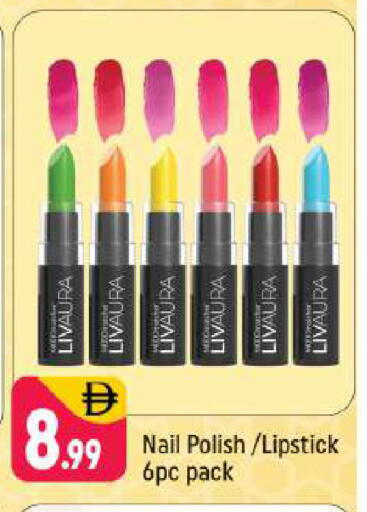 available at Shaklan  in UAE - Dubai